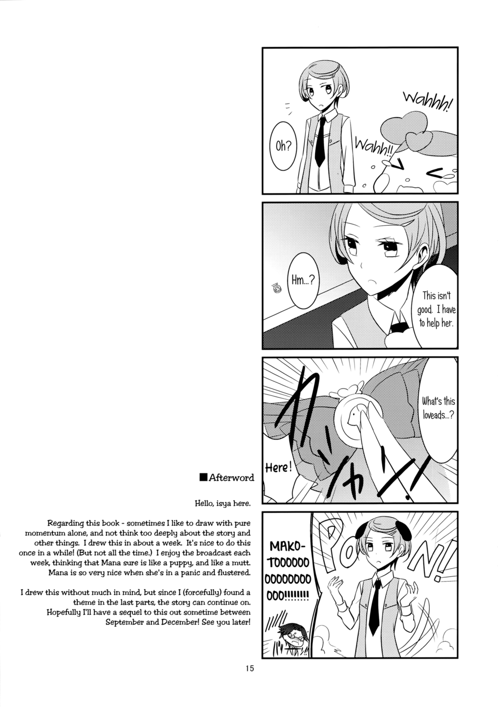 Hentai Manga Comic-The Correct Way to Train a Puppy-Chapter 1-16